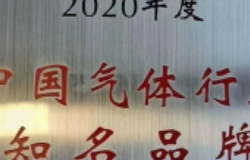 人生就是博