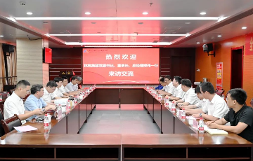 人生就是博