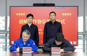 人生就是博