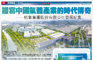 人生就是博